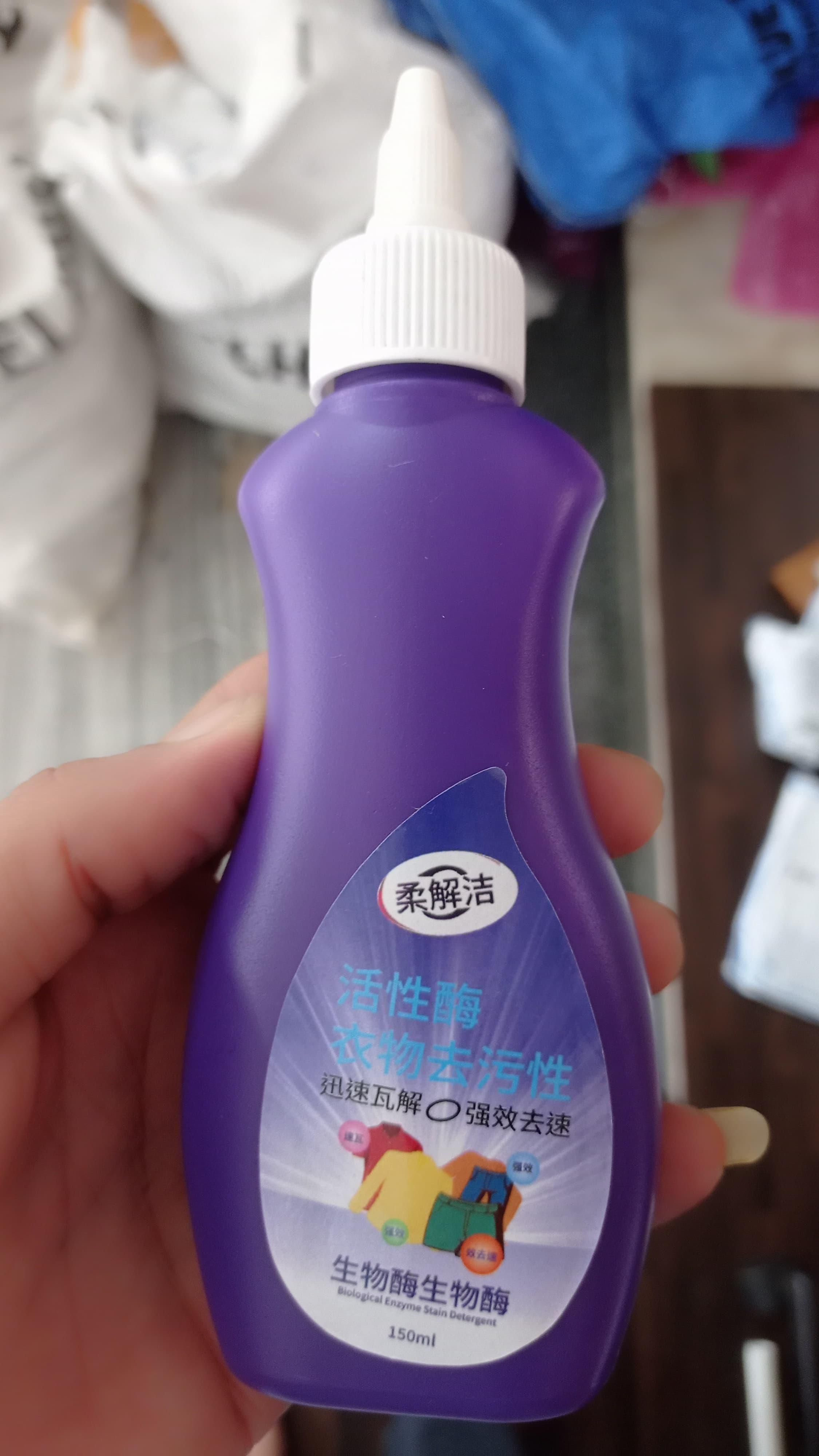 Color Stain Remover for Clothes Multi Purpose Fabric Cleaning Roll